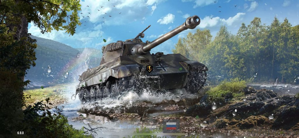 World of War Tanks for ios download free